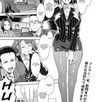 Mizuryu Kei Porn Comics Page 11 Of 58 Hentai Porns