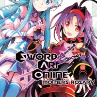 Sword Art Online: Mothers Rosary Vol. 2 manga eBook by Reki Kawahara