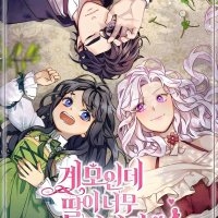 Pin by Tht Tht on ba manhwa manhua