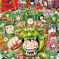 Read One Piece Chapter 1103