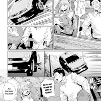 - Car Sex Instructor