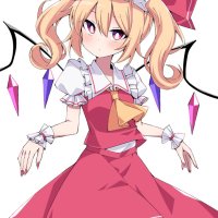 IIchan Archives