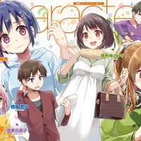 Eroge LV5: ! grimuare fb2