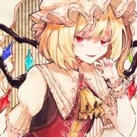 IIchan Archives