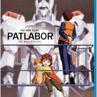 Patlabor: The New Files Blu-ray : Miina Tominaga Naoyuki Yoshinaga: Movies TV