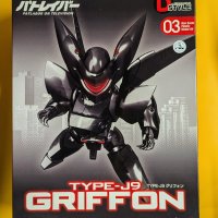 Kotobukiya D StylePatlabor Griffon