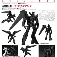 Moderoid Mobile Police PATLABOR TYPEJ9 Griffon