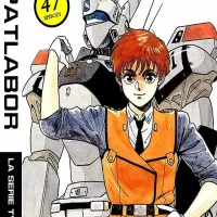 Patlabor: The TV Series Season 1