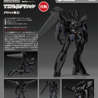 MODEROID Type-J9 Griffon Plastic model