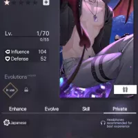 Mariuss MR Sinful Lust obtained! Tears of Themis