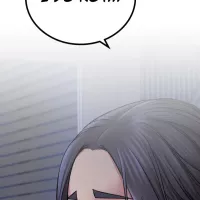 Read Staying with Ajumma Manhwa Online