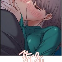 Staying with Ajumma