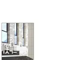Read Staying with Ajumma Manhwa Online