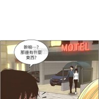 Read Step Father Manhwa Raw Online Free Chapters