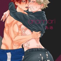 Boys Love Yaoi : R18 Doujinshi