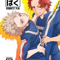 Boys Love Yaoi : R18 Doujinshi