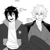 Hypnosis Mic Dj