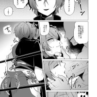 Oheso ni Naritai Ohenari