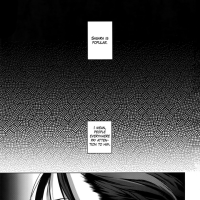 Hypnosis Mic dj BL Yaoi Uncensored Manga Smut orchisasia.org