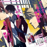 Youkoso Jitsuryoku Shijou Shugi no Kyoushitsu e: 2-nensei-hen