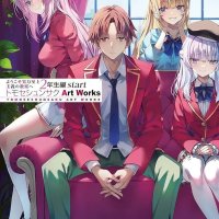 Manga Mogura RE Anime Manga News on X: Classroom of the Elite Light Novel 3rd Year Vol.1 will release on March 24 2025! Anime Season 4 upcoming. It will adapt the
