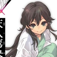 Ameku M.D. Novels Get Live-Action TV Adaptation