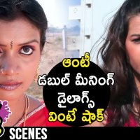 Aunty Double Meaning Dialogues