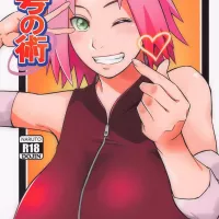 Hantai manga image 13