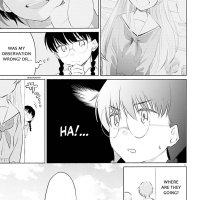 Naisho No Ofutarisama. Vol.1 Ch.3 Page 12
