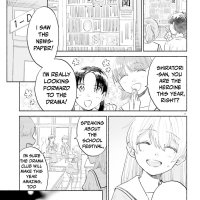 Naisho no O Futari-Sama.