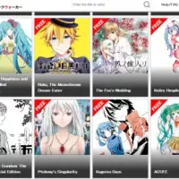 Best Sites To Read Manga Online