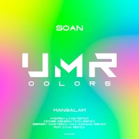 Mangalam SOAN Apple Music