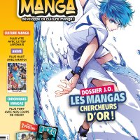 Magazine Otaku Manga