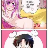 Rule34