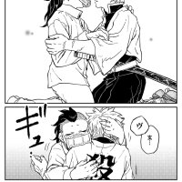 shinazugawa sanemi and shinazugawa genya kimetsu no yaiba drawn by youraku