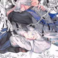 Uranaku