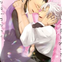 USED Boys Love Yaoi : R18 Doujinshi