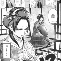 Yaoi porn manga Demon Slayer