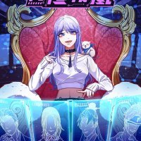 Cheating Men Must Die Vol 1 by The King