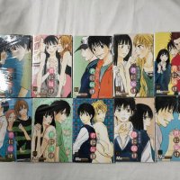 Kimi ni Todoke Comic Manga Volume 1 -10 Set Japanese