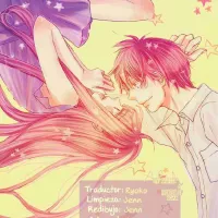 Kimi Ni Todoke 123