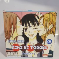 Kimi ni Todoke Boxset N.1