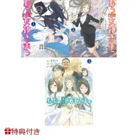 : 1-3