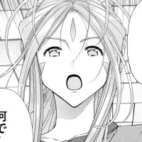 Manga ah my job hunting goddess image 23
