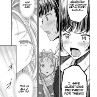 Ah! My Job-Hunting Goddess