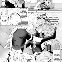 : XX