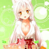 biyori vol. 5