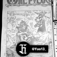 Spoiler