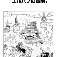 Chapter 1132
