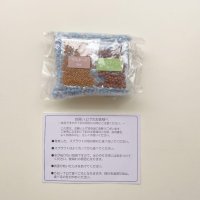 Ghibli Ohmu Nausicaa the Valley of the Wind Planter Sprout Cultivation Set